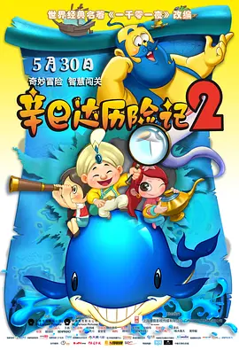 不雅医院2