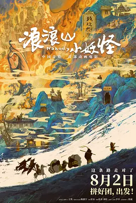 不雅医院2