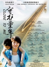 不雅医院2