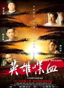 不雅医院2