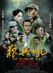 不雅医院2